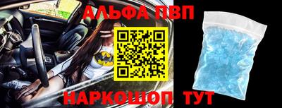 ПСИЛОЦИБИНОВЫЕ ГРИБЫ Кингисепп