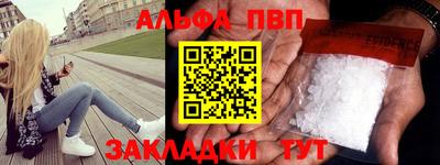 ПСИЛОЦИБИНОВЫЕ ГРИБЫ Кингисепп