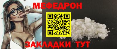 PSILOCYBIN Кинель